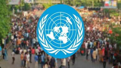 UN