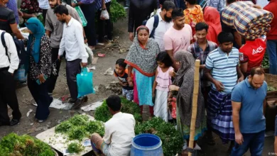 bazar price