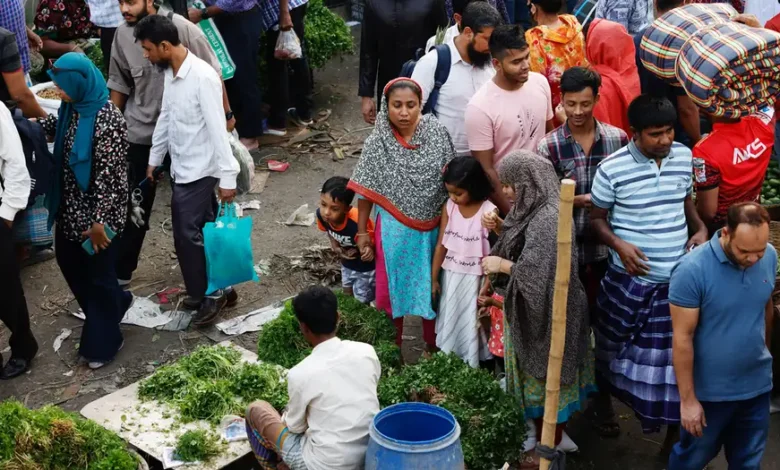 bazar price