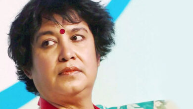 taslima