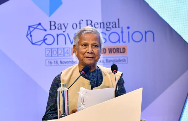 অন্তর্ভুক্তিমূলক অর্থনীতি গড়ার আহ্বান প্রধান উপদেষ্টার 1 CA bay of bengal
