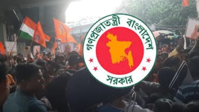 Kolkata