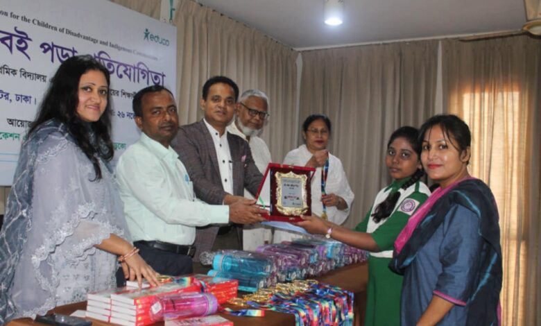 ক্ষুদে শিক্ষার্থীদের বই পড়া প্রতিযোগিতা অনুষ্ঠিত 1 01