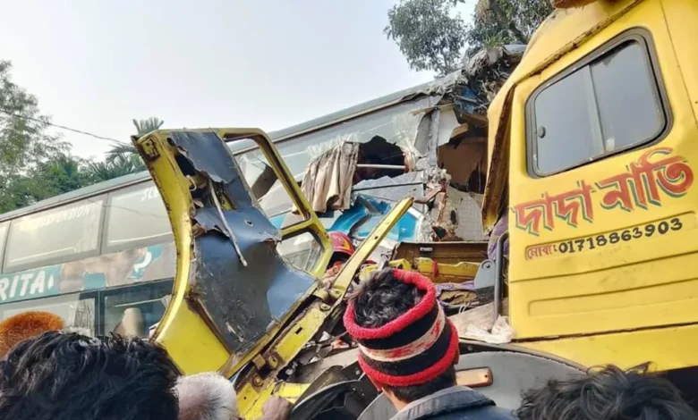 Accident