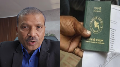 Asif passport