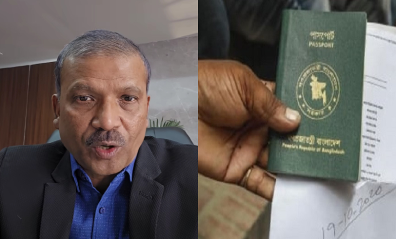 Asif passport