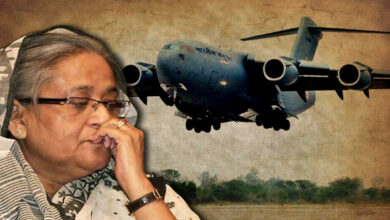 Biman Hasina