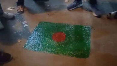Bojrong