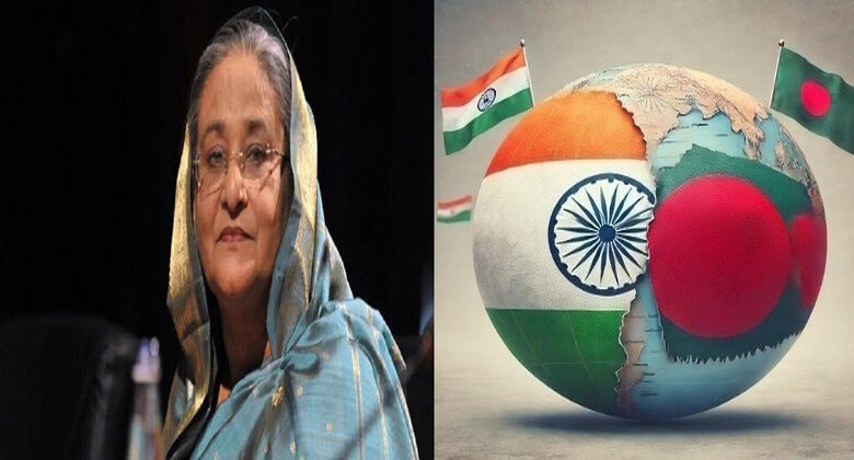 Hasina Delhi