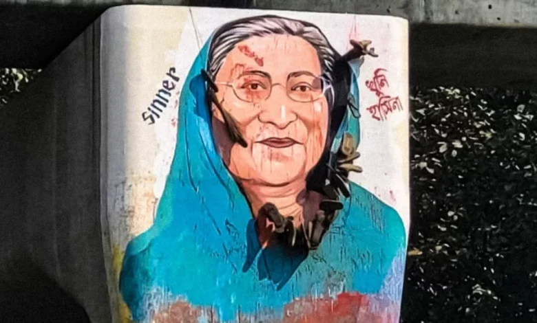 Hasina grafiti