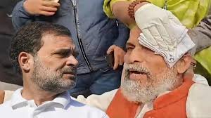 Rahul