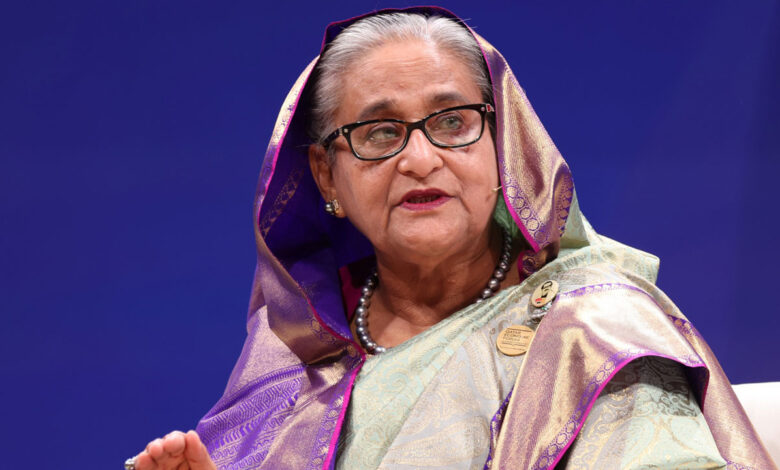 hasina