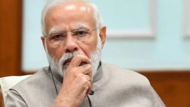 modi