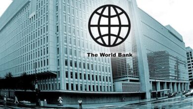 world bank 1
