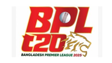 BPL