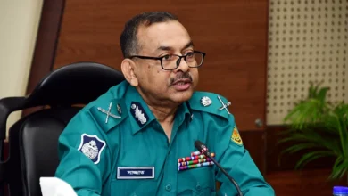 DMP Commissioner