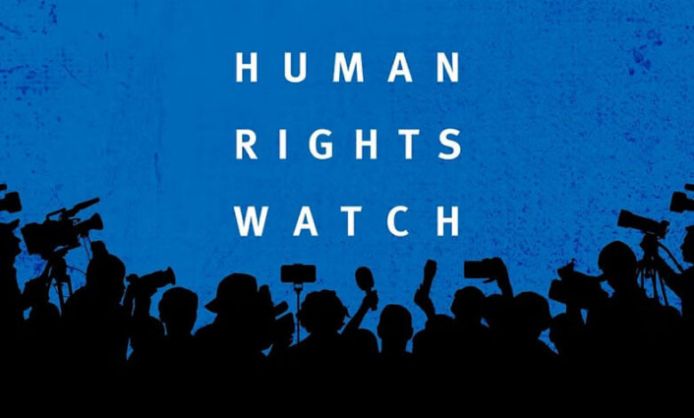 HRW
