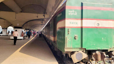 Train 1