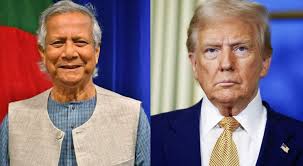 Trump yunus