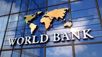 World Bank