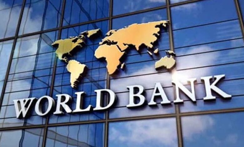 World Bank