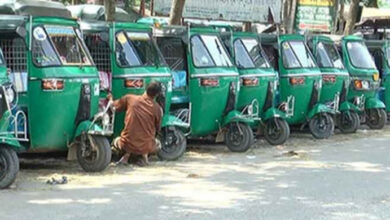 cng