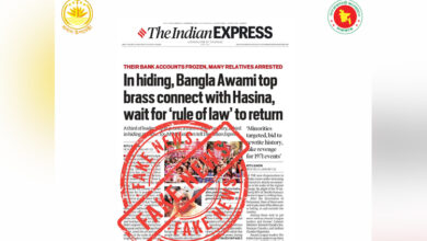 indian express