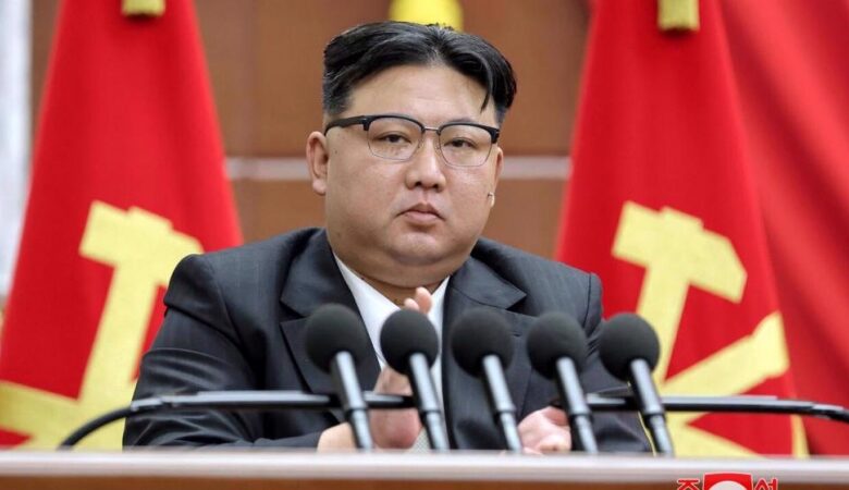 kim