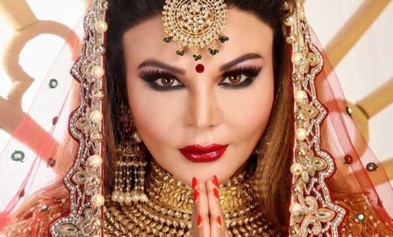 rakhi