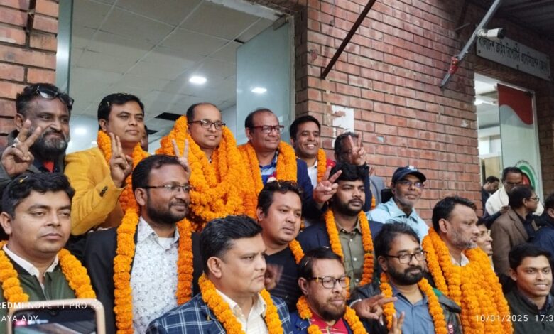 াচটক
