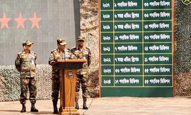 Army 2