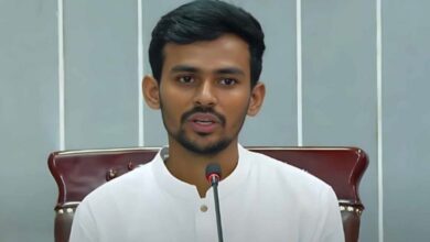Asif
