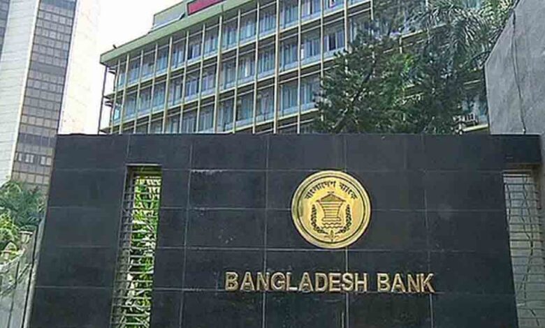 বাংলাদেশ ব্যাংক কর্মকর্তাদের সব লকার স্থগিত 1 BANGLADESH BANK