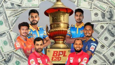 BPL 2025