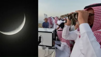 Eid moon