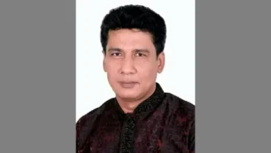 Halim