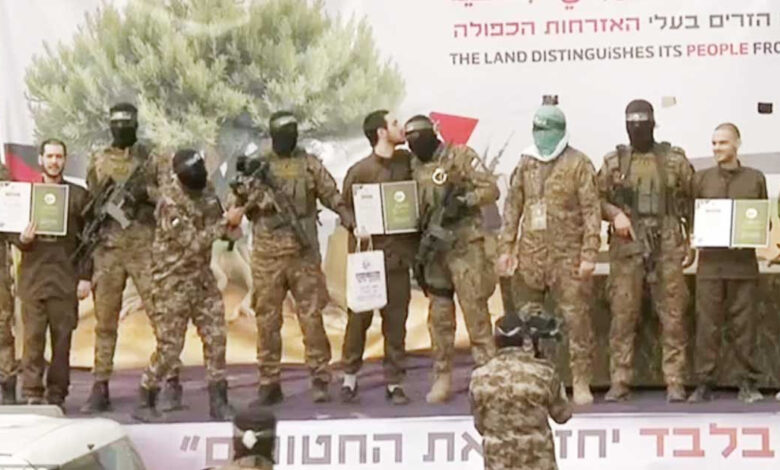 Hamas kiss