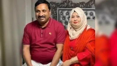 Nizam ex MP