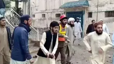 Pakistan blast
