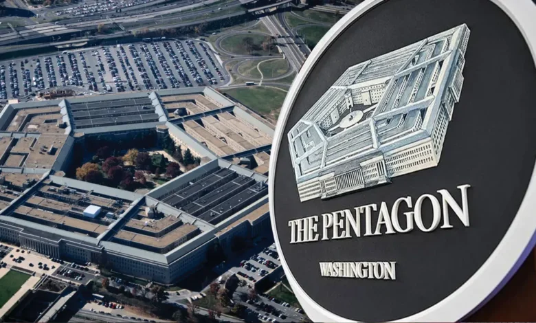 Pentagon