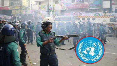 UN