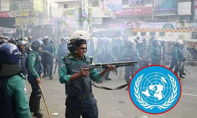 UN