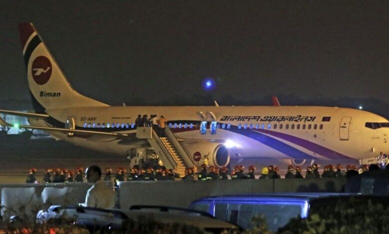 bangladesh airlines