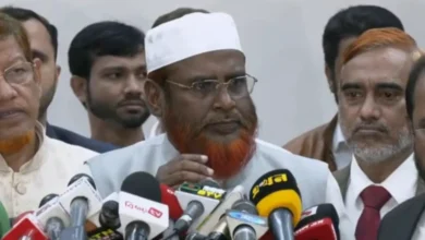 jamaat