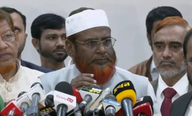 jamaat