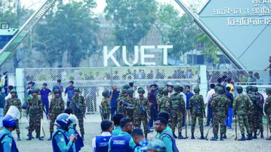 kuet vc