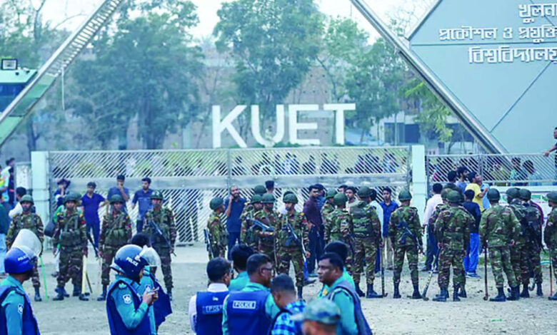 kuet vc