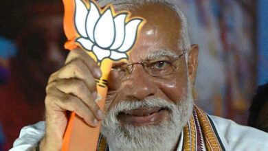 modi bjp