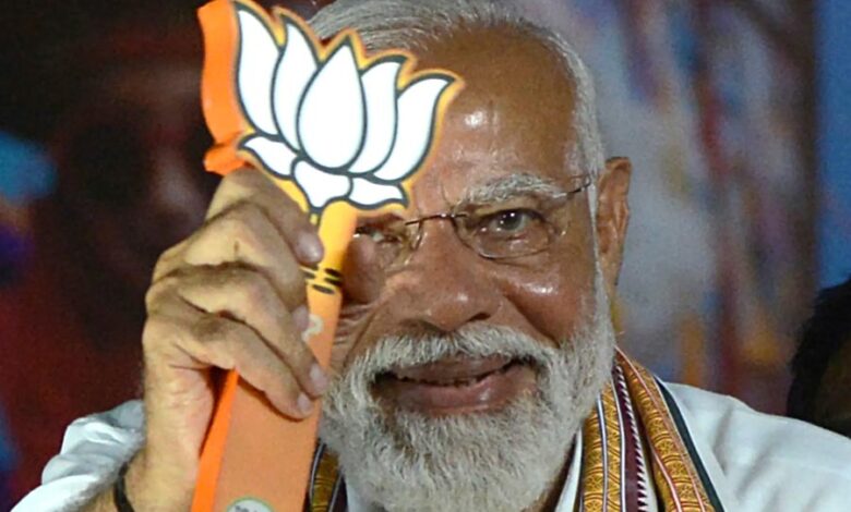 modi bjp