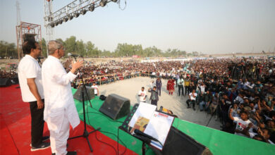 rangpur ba